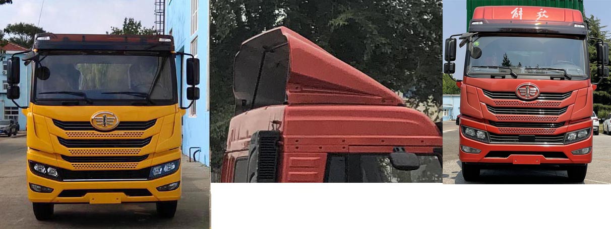 解放牌CA5250XYZP1K2L7T3E6A80郵政車公告圖片