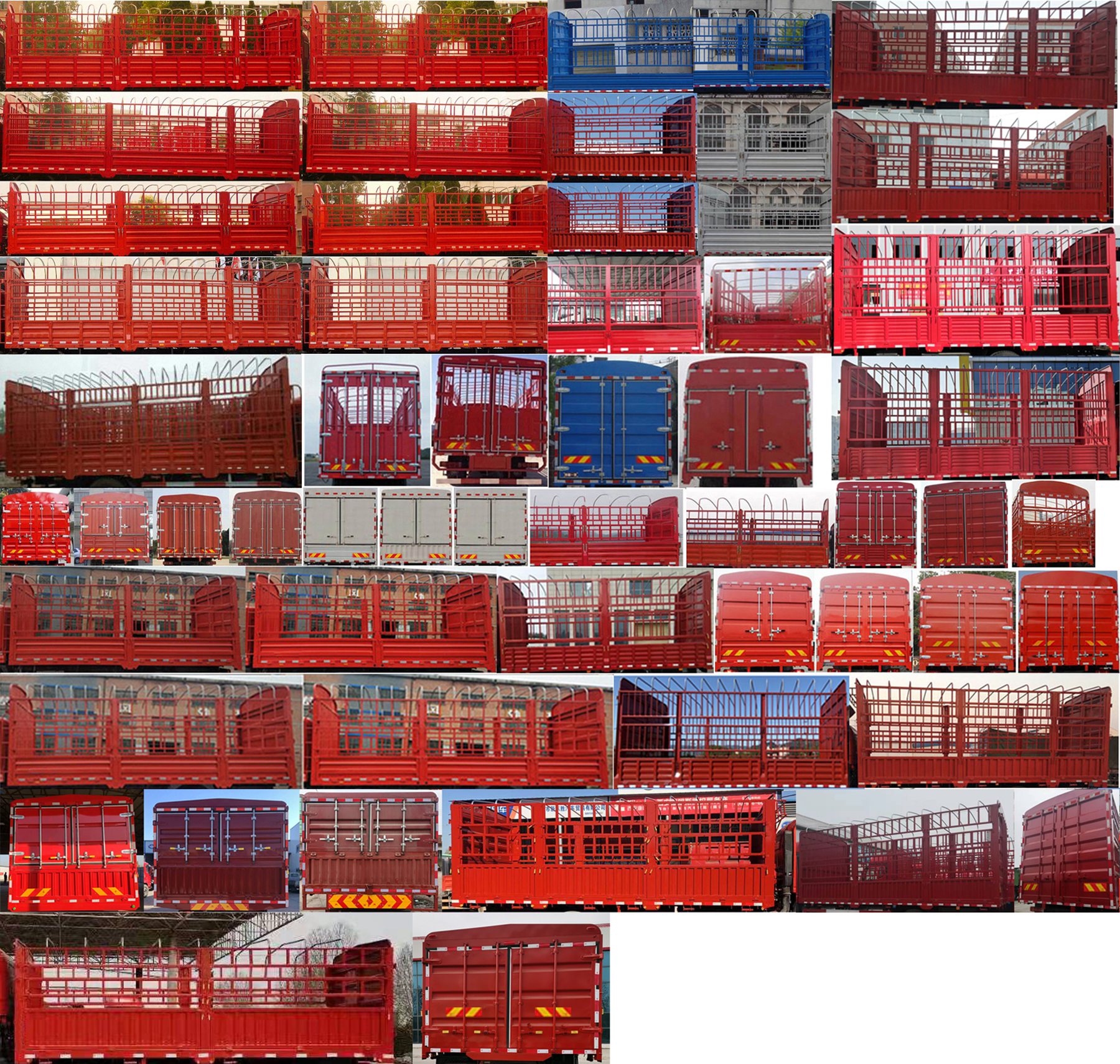 豪曼牌ZZ5258CCYGC7FB0倉柵式運(yùn)輸車公告圖片