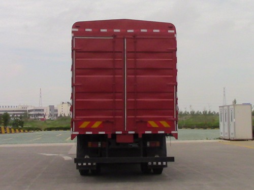 豪曼牌ZZ5258CCYGC7FB0倉柵式運(yùn)輸車公告圖片