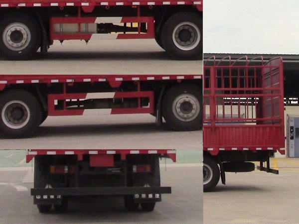 豪曼牌ZZ5258CCYGC7FB0倉柵式運(yùn)輸車公告圖片