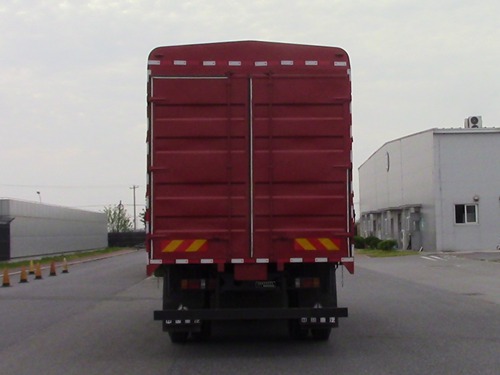 豪曼牌ZZ5248CCYGC7FB0倉(cāng)柵式運(yùn)輸車公告圖片