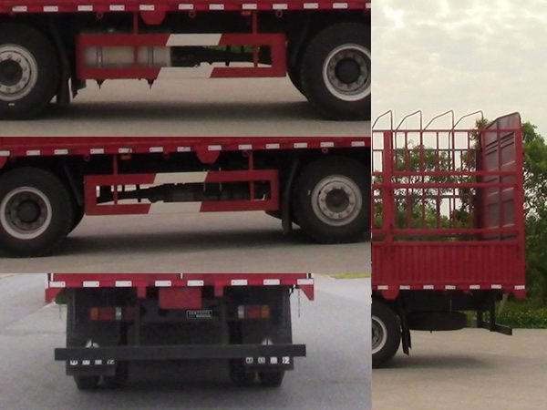 豪曼牌ZZ5248CCYGC7FB0倉(cāng)柵式運(yùn)輸車公告圖片