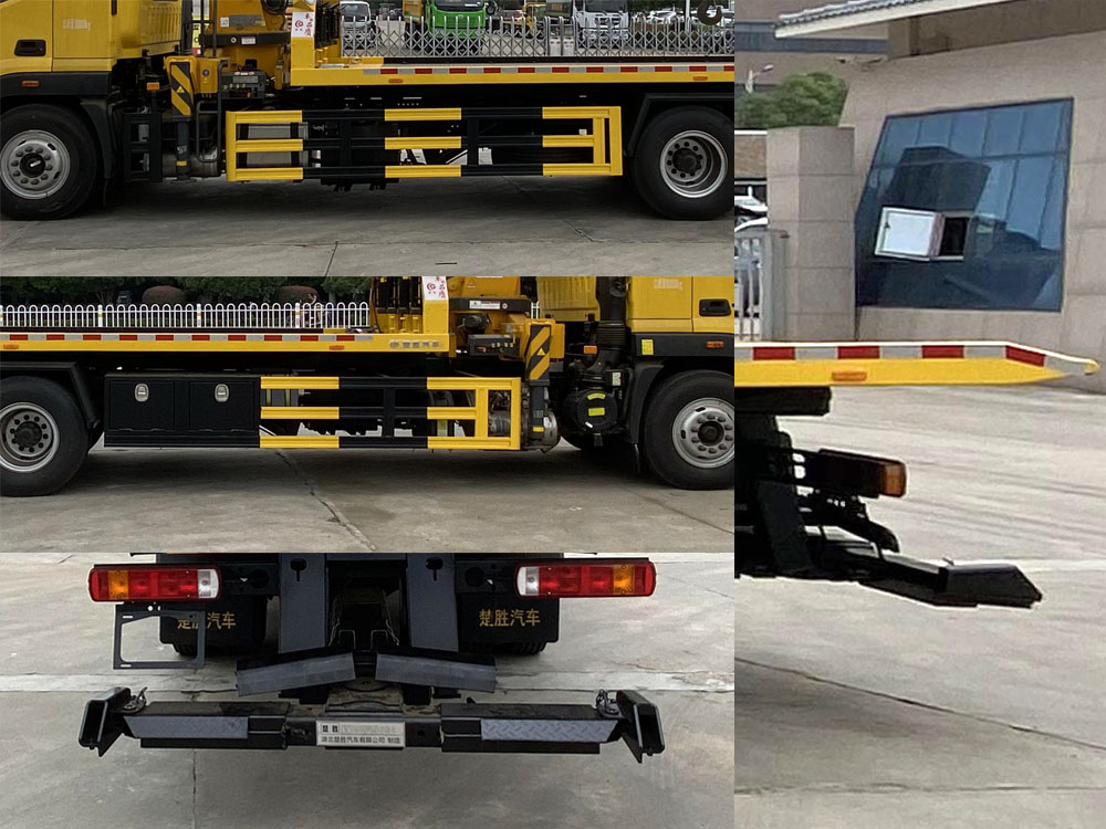 楚勝牌CSC5186TQZPB6D清障車公告圖片