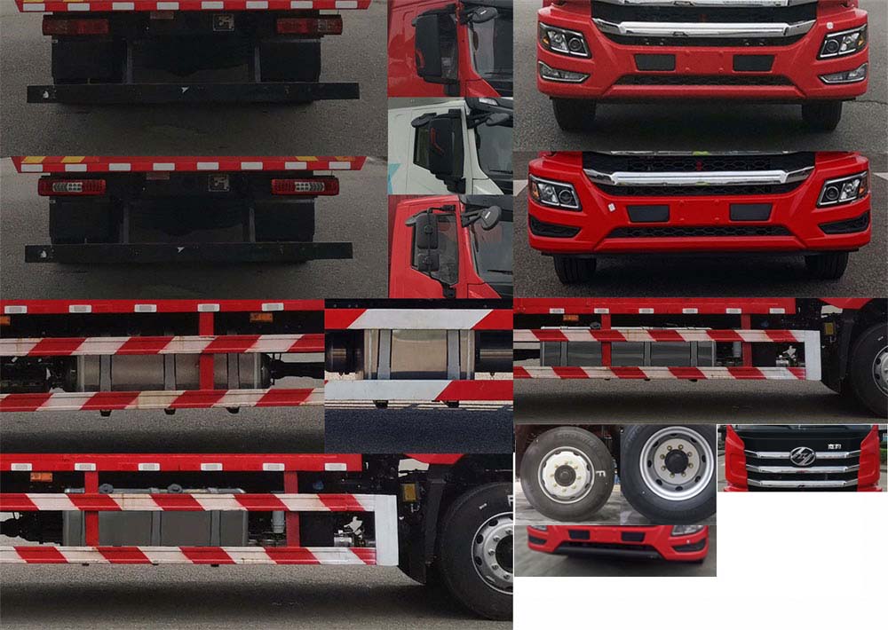 紅巖牌CQ5187XXYEY05581J廂式運(yùn)輸車公告圖片