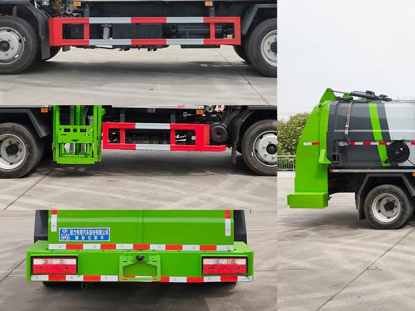 程力威牌CLW5120TCADP餐廚垃圾車公告圖片