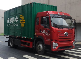 解放牌CA5120XYZP28K2L1E6A80邮政车