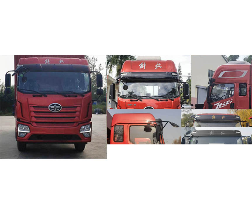 解放牌CA5120XYZP28K2L1E6A80郵政車公告圖片