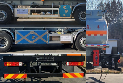 岱陽牌TAG5321GYYT運油車公告圖片