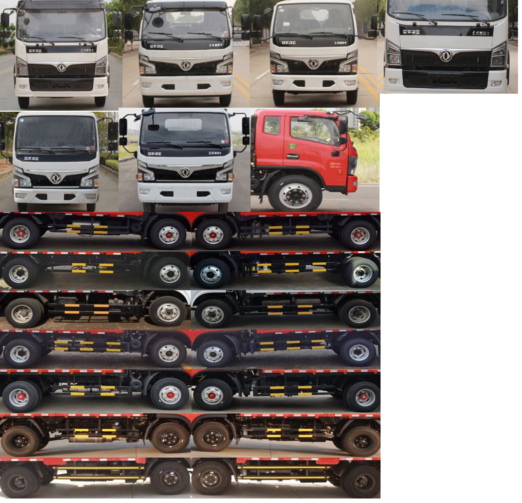 東風(fēng)牌EQ5075CCY3EDFAC倉(cāng)柵式運(yùn)輸車公告圖片