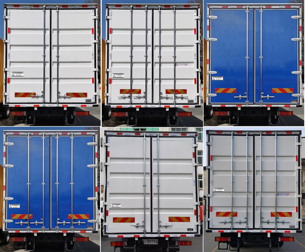 東風(fēng)牌EQ5181XXYL6N88廂式運(yùn)輸車公告圖片