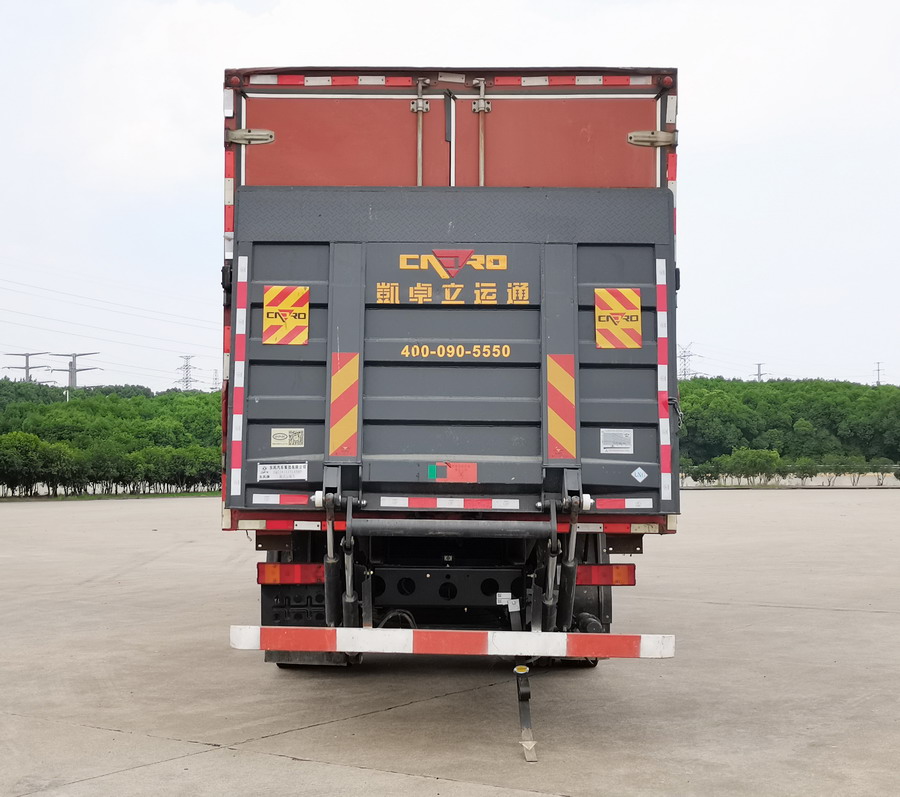 東風(fēng)牌EQ5181XXYL6N88廂式運(yùn)輸車公告圖片