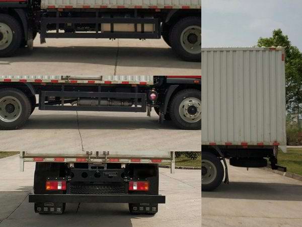 豪曼牌ZZ5118XXYG17FB1廂式運輸車公告圖片