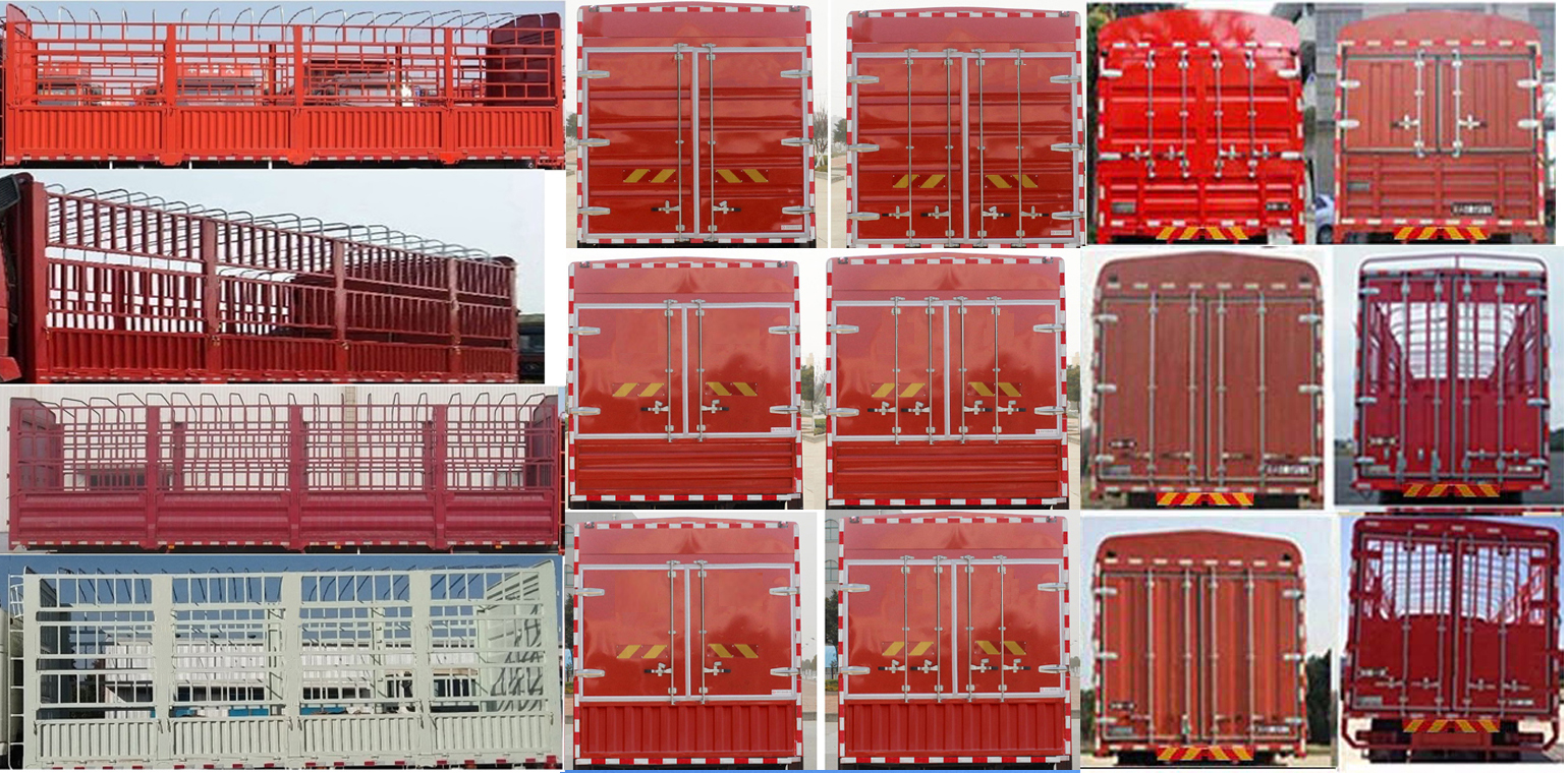 東風(fēng)牌EQ5321CCYL6D88倉(cāng)柵式運(yùn)輸車公告圖片