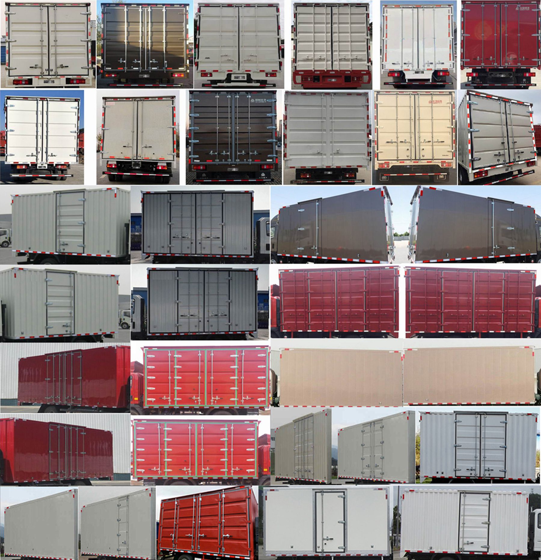 豪曼牌ZZ5078XXYF17FB1廂式運輸車公告圖片