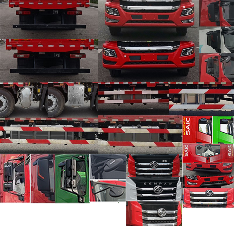 紅巖牌CQ5257CCYEY08523J倉柵式運輸車公告圖片