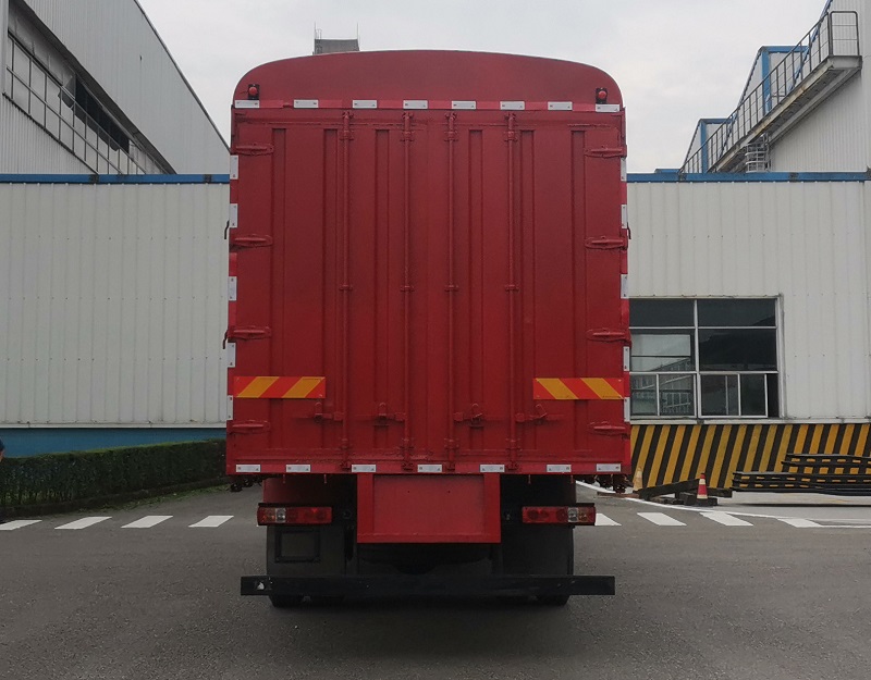 紅巖牌CQ5257CCYEY08523J倉柵式運輸車公告圖片