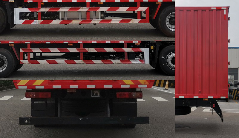 紅巖牌CQ5167XXYEY05581J廂式運(yùn)輸車公告圖片