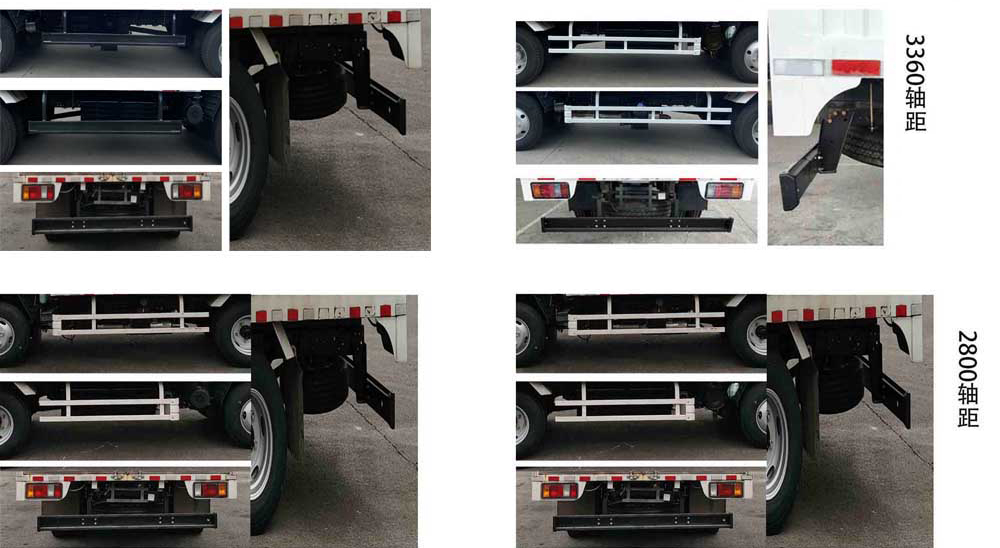 慶鈴牌(繁體)牌QL5040CCYMFHA1倉柵式運(yùn)輸車公告圖片