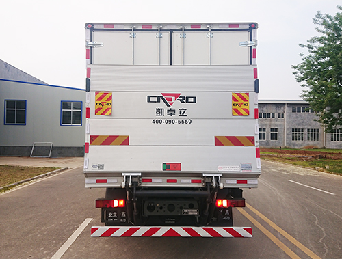 中燕牌BSZ5180JJHXYWF計(jì)量檢衡車公告圖片