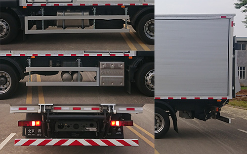 中燕牌BSZ5180JJHXYWF計(jì)量檢衡車公告圖片