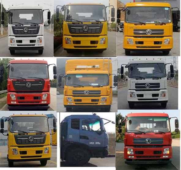 許繼牌HXJ5160XGCDF6工程車(chē)公告圖片