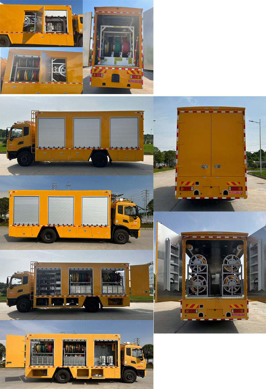 許繼牌HXJ5160XGCDF6工程車(chē)公告圖片