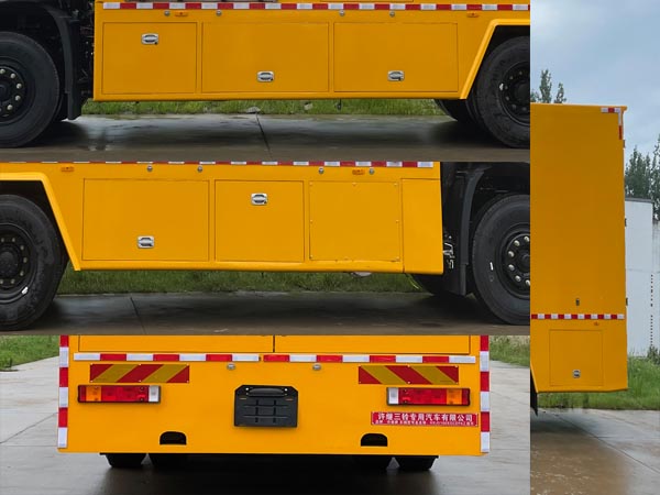 許繼牌HXJ5160XGCDF6工程車(chē)公告圖片