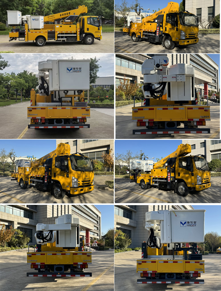 海倫哲牌XHZ5109JGKQ6高空作業(yè)車公告圖片
