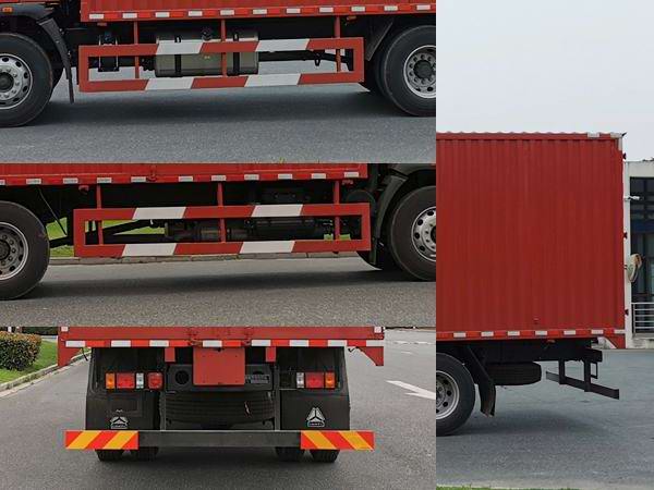 豪曼牌ZZ5188XXYG17FB0廂式運輸車公告圖片