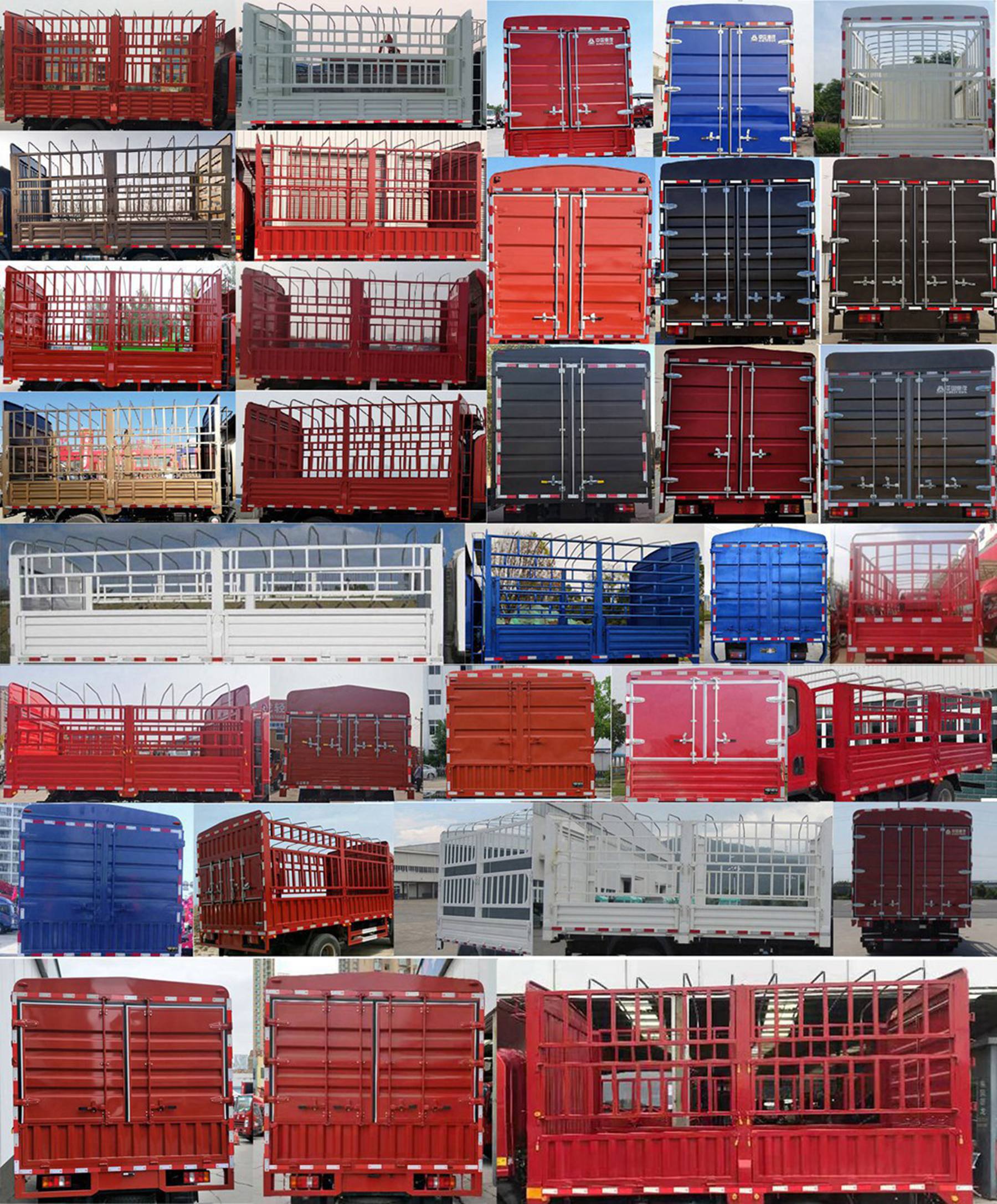 豪曼牌ZZ5078CCYF17FB0倉柵式運輸車公告圖片