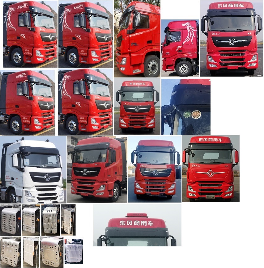 東風(fēng)牌DFH5310CCYC倉(cāng)柵式運(yùn)輸車公告圖片