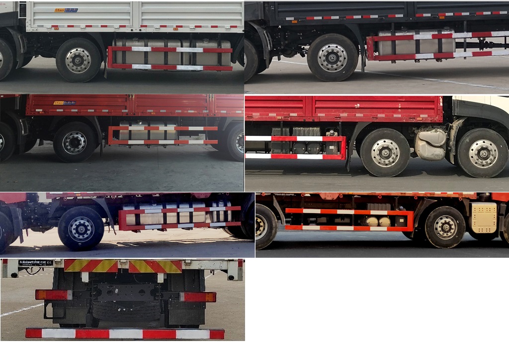 東風(fēng)牌DFH5310CCYC倉(cāng)柵式運(yùn)輸車公告圖片