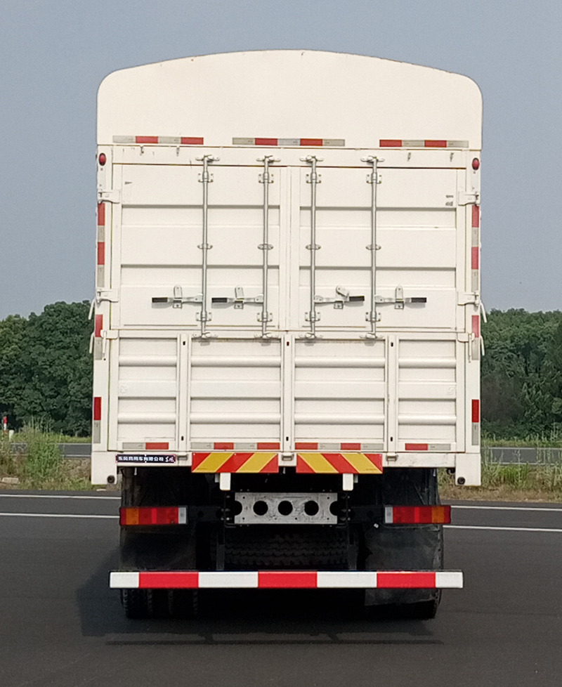 東風(fēng)牌DFH5310CCYC倉(cāng)柵式運(yùn)輸車公告圖片
