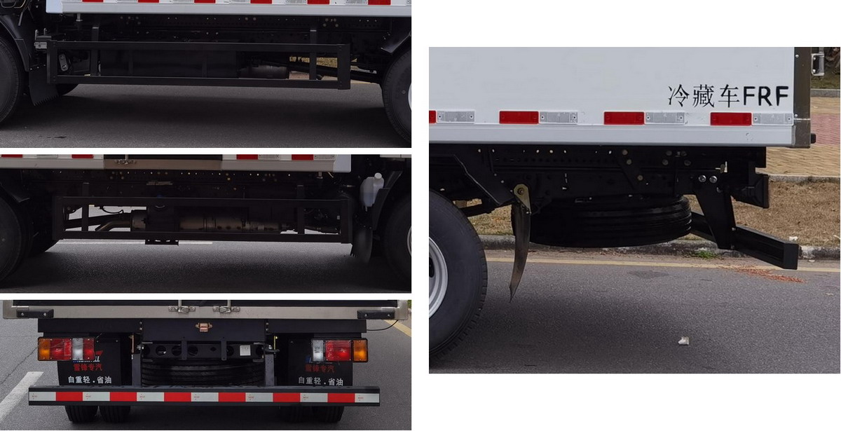 雪豐牌GXF5043XLC冷藏車公告圖片