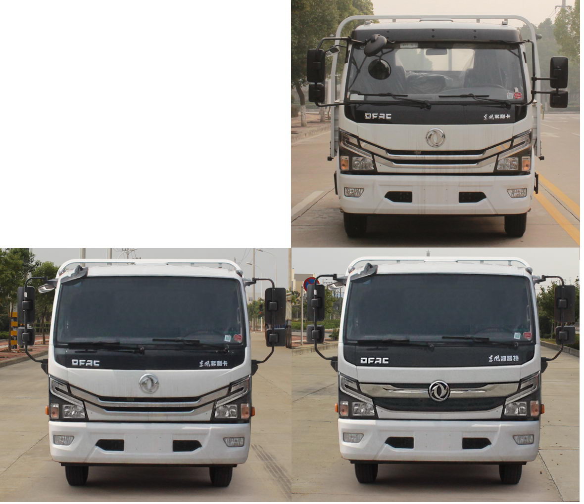 東風(fēng)牌EQ5125TPB8CDCAC平板運(yùn)輸車公告圖片