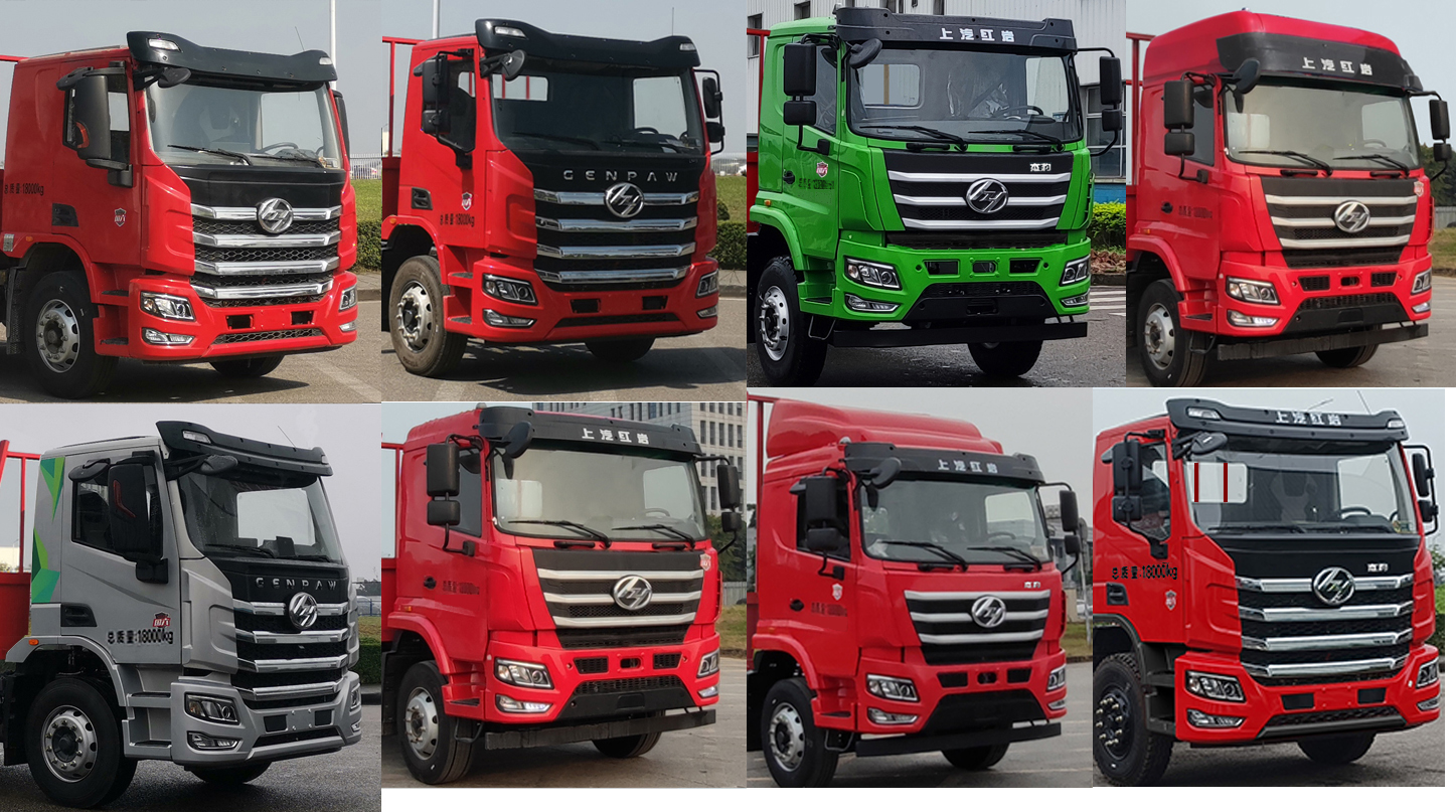 紅巖牌CQ5187TPBEY05501J平板運輸車公告圖片