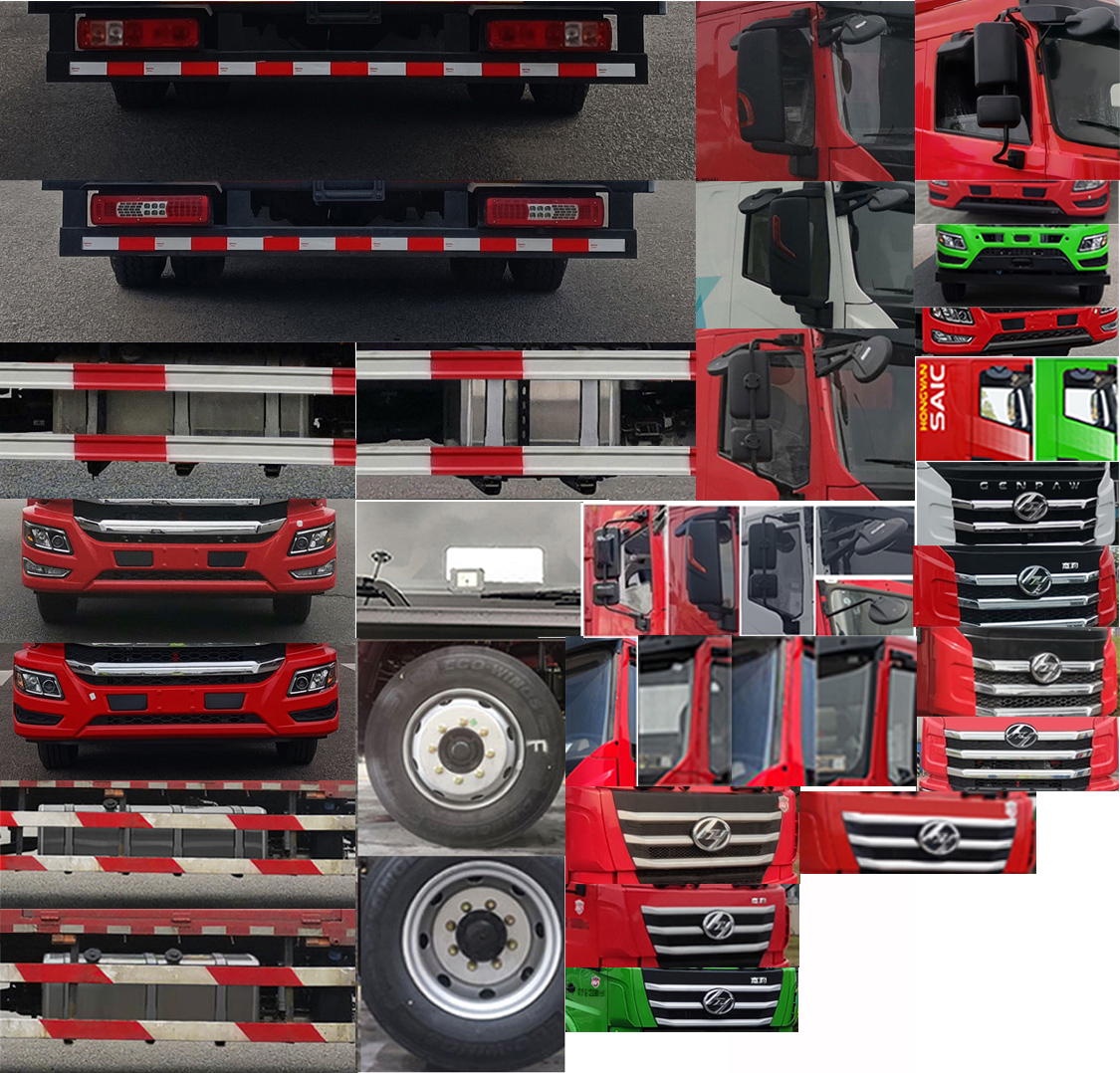 紅巖牌CQ5187TPBEY05501J平板運輸車公告圖片