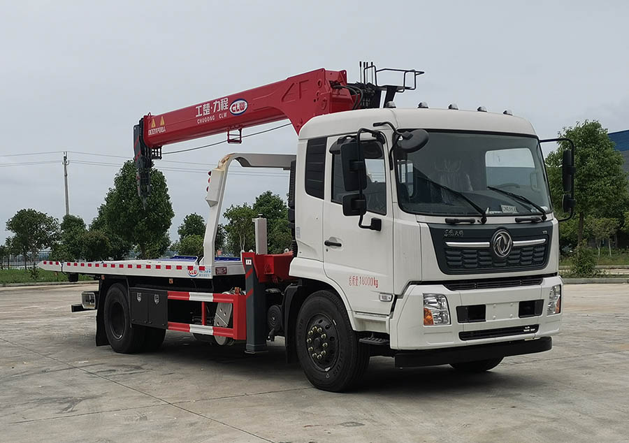 程力牌CL5185TQZ6YJ清障車公告圖片