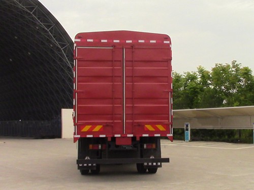 豪曼牌ZZ5258CCYGC7FB1倉(cāng)柵式運(yùn)輸車公告圖片