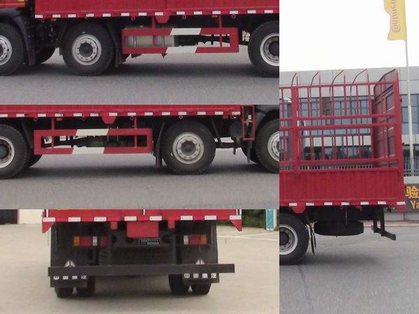 豪曼牌ZZ5258CCYGC7FB1倉(cāng)柵式運(yùn)輸車公告圖片