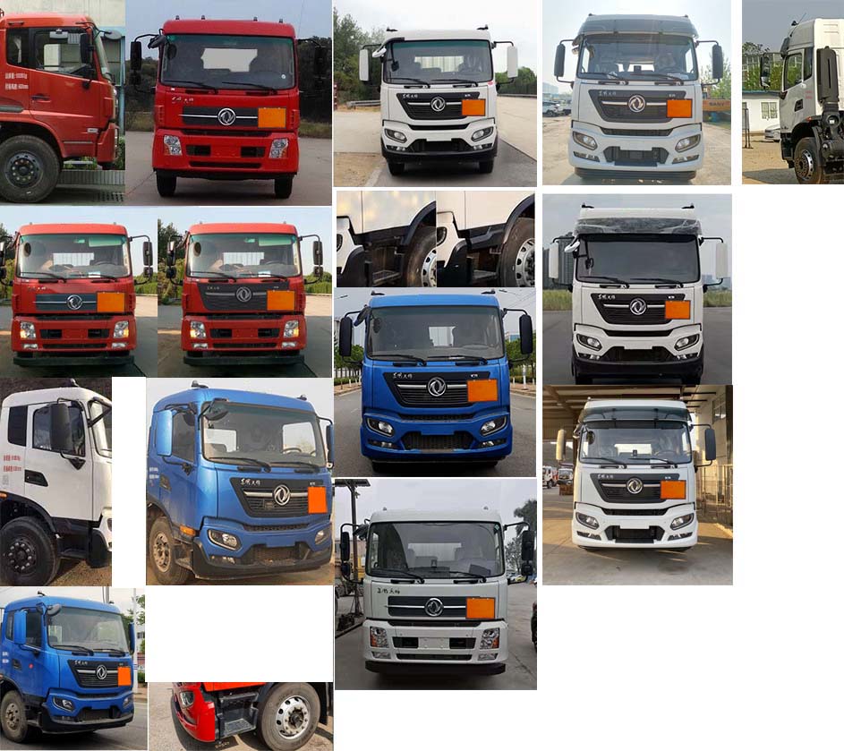 東風牌DFH5160TQPEX9氣瓶運輸車公告圖片