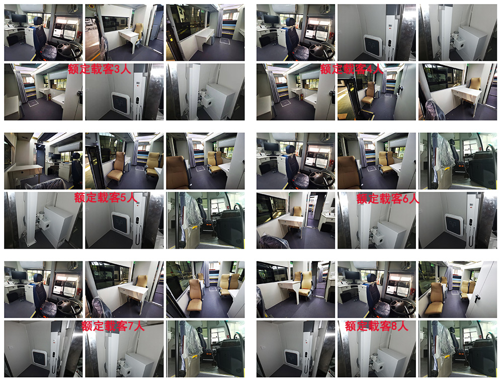 程力重工牌CLH5140XYLX6醫(yī)療車公告圖片