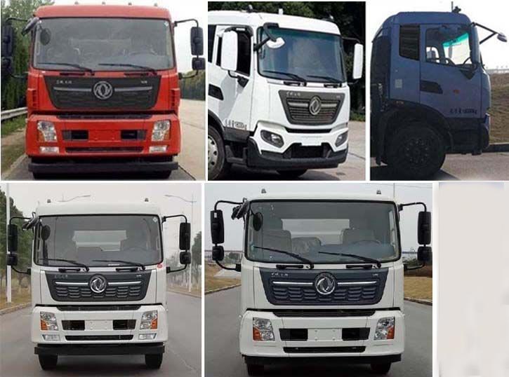 程力牌CL5185ZYS6GX壓縮式垃圾車公告圖片