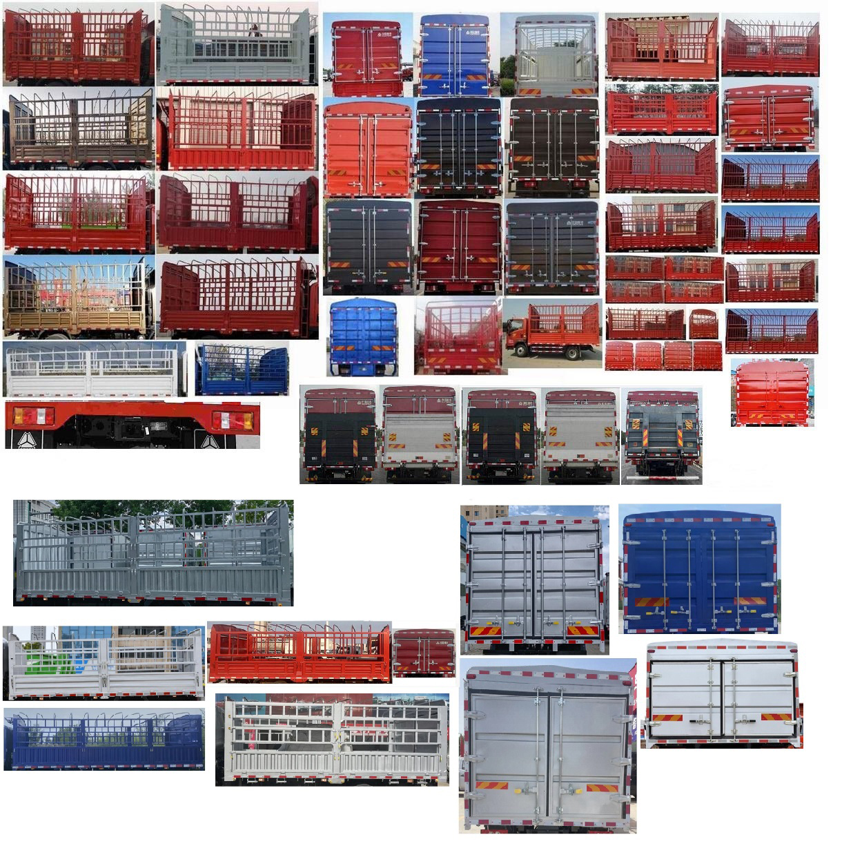 豪沃牌ZZ5187CCYH4715F1B倉柵式運(yùn)輸車公告圖片