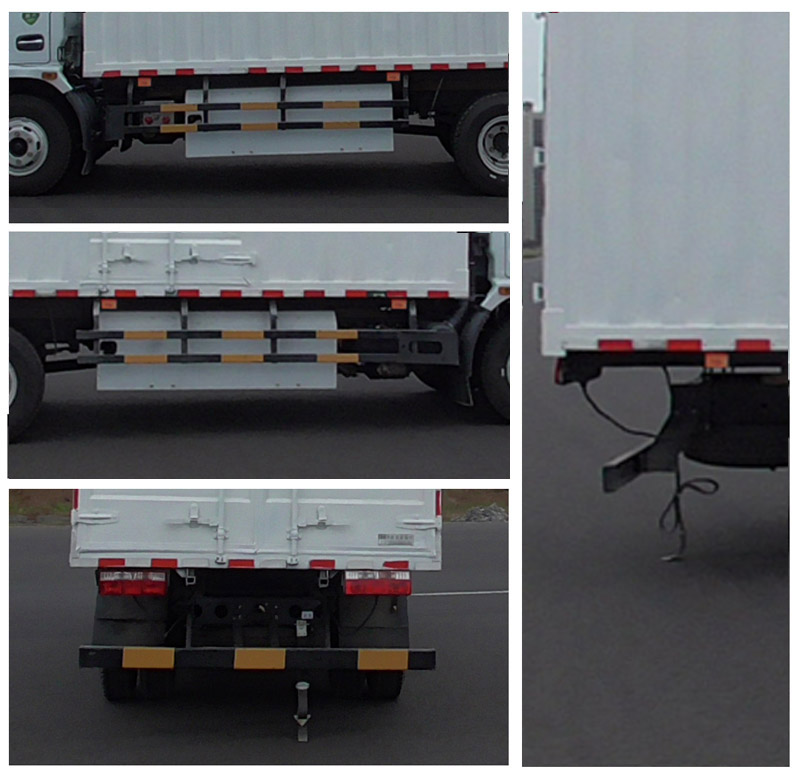 東風牌EQ5107XXY8NDCAC廂式運輸車公告圖片