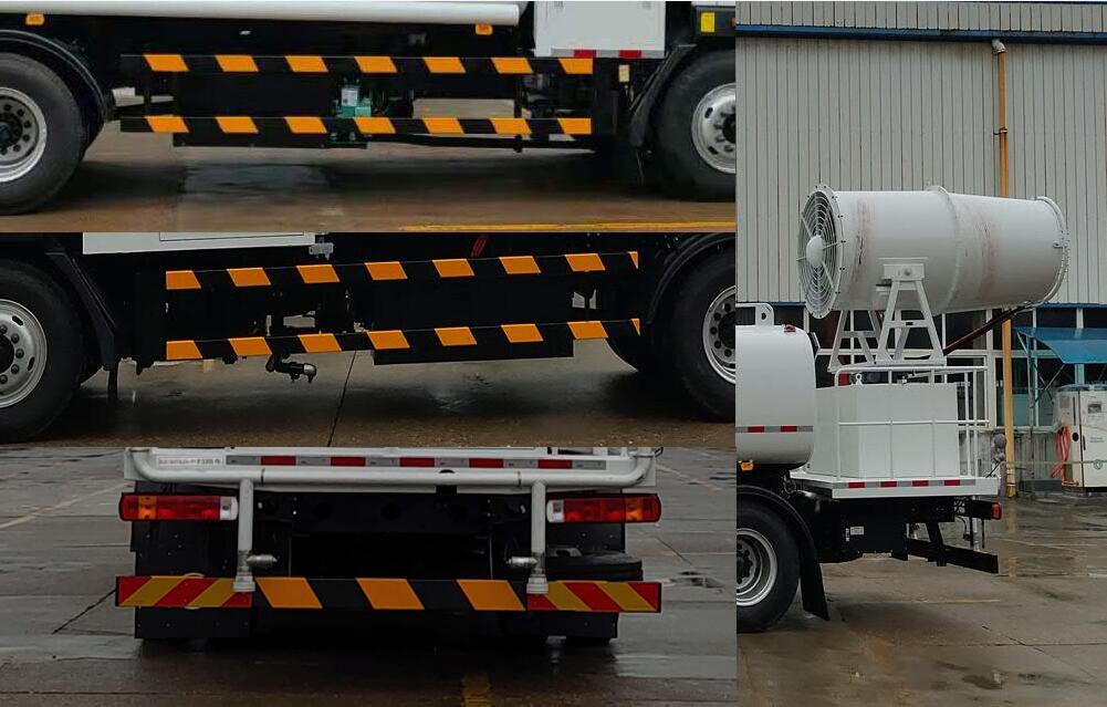 普羅科牌BJ5183TDYEV-P1純電動(dòng)多功能抑塵車公告圖片