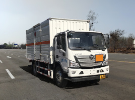 中燕牌BSZ5123XRQC6B易燃气体厢式运输车