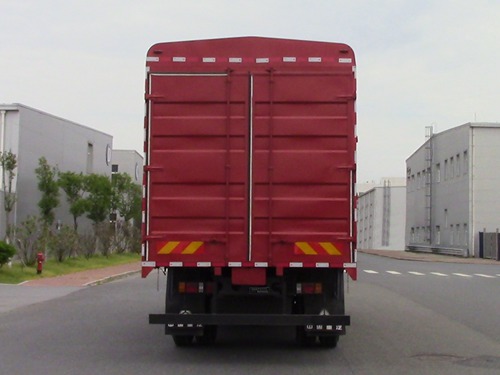 豪曼牌ZZ5248CCYGC7FB1倉(cāng)柵式運(yùn)輸車(chē)公告圖片