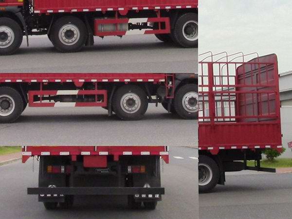 豪曼牌ZZ5248CCYGC7FB1倉(cāng)柵式運(yùn)輸車(chē)公告圖片