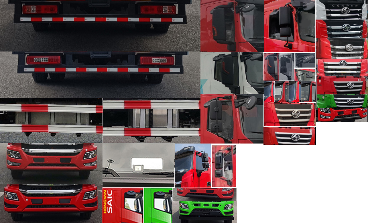 紅巖牌CQ5187TPBEY05461J平板運(yùn)輸車公告圖片